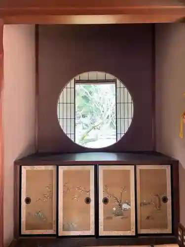 雲龍院(京都府)