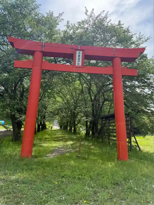 子檀嶺神社(長野県)