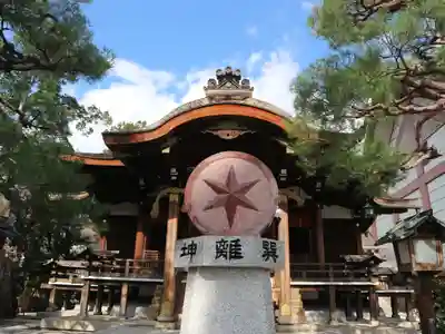 大将軍八神社の本殿・本堂