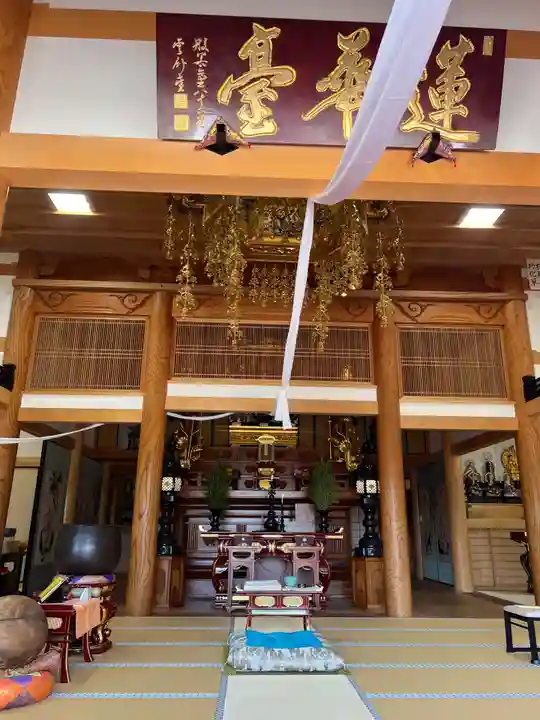 三河三弘法第二番 西福寺(愛知県)
