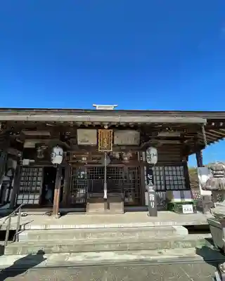 龍泉寺(茨城県)