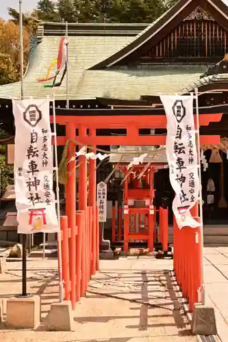 大山神社（自転車神社・耳明神社）のその他建物