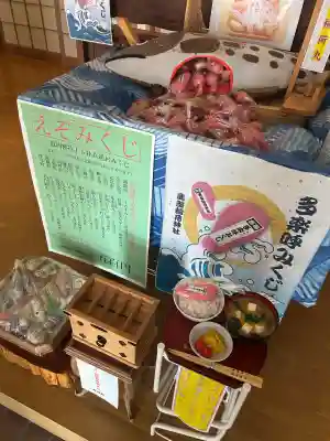 鹿部稲荷神社(北海道)