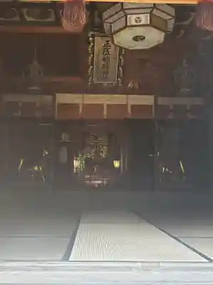 一瓶塚稲荷神社(栃木県)