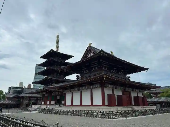 四天王寺(大阪府)