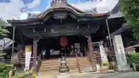 行願寺(革堂)(京都府)