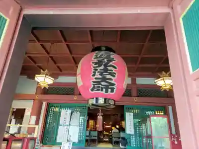 遍照院の本殿・本堂