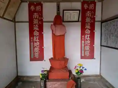 吉祥寺の地蔵