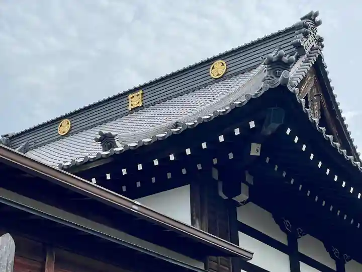 瑞輪寺(東京都)