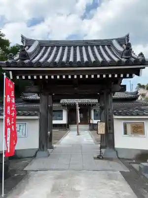 無量寺の{uncategorized: "未分類", other: "その他", undefined: "問題あり", building: "その他建物", grave: "お墓", sacred_gate: "鳥居", guardian: "狛犬", statue: "像", buddha: "仏像", history: "歴史", nature: "自然", garden: "庭園", animal: "動物", pagoda: "塔", temizu: "手水舎", mountain_gate: "山門・神門", sanctuary: "本殿・本堂", subordinate: "末社・摂社", art: "芸術", scenery: "景色", jizo: "地蔵", ema: "絵馬", goshuin: "御朱印", omikuji: "おみくじ", items: "授与品その他", amulet: "お守り", goshuincho: "御朱印帳", eats: "食事", festival: "お祭り", votive_dance: "神楽", shichigosan: "七五三参", wedding: "結婚式", experience: "体験その他", initially: "初詣", around: "周辺", anti_infection: "感染症対策"}