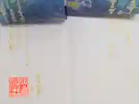 小野照崎神社(東京都)