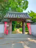 金剛寺(和歌山県)