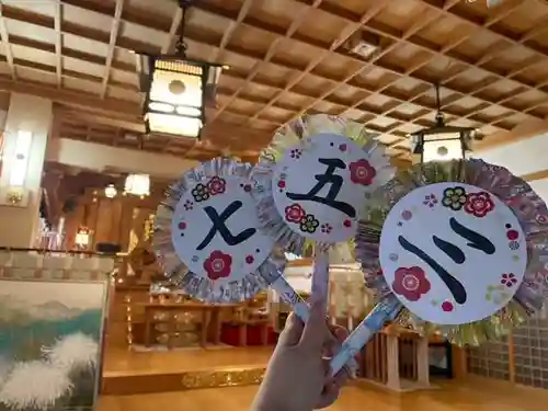 彌彦神社　(伊夜日子神社)の七五三参