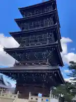 善通寺の{uncategorized: "未分類", other: "その他", undefined: "問題あり", building: "その他建物", grave: "お墓", sacred_gate: "鳥居", guardian: "狛犬", statue: "像", buddha: "仏像", history: "歴史", nature: "自然", garden: "庭園", animal: "動物", pagoda: "塔", temizu: "手水舎", mountain_gate: "山門・神門", sanctuary: "本殿・本堂", subordinate: "末社・摂社", art: "芸術", scenery: "景色", jizo: "地蔵", ema: "絵馬", goshuin: "御朱印", omikuji: "おみくじ", items: "授与品その他", amulet: "お守り", goshuincho: "御朱印帳", eats: "食事", festival: "お祭り", votive_dance: "神楽", shichigosan: "七五三参", wedding: "結婚式", experience: "体験その他", initially: "初詣", around: "周辺", anti_infection: "感染症対策"}