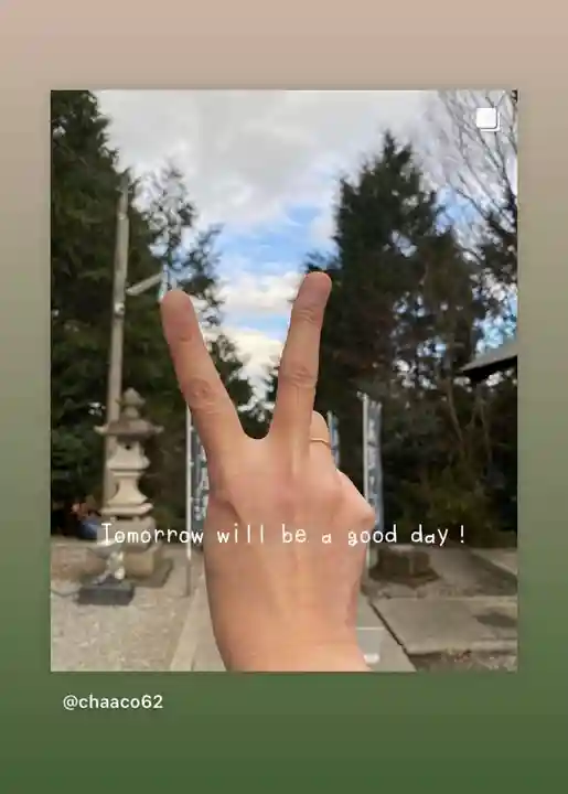 滑川神社 - 仕事と子どもの守り神の初詣