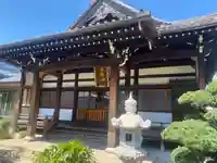 円満寺(和歌山県)