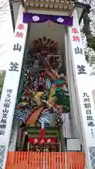 櫛田神社のお祭り