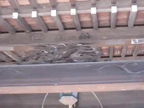 香取神社(埼玉県)