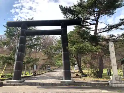 義經神社(北海道)