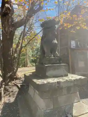 相馬神社(北海道)