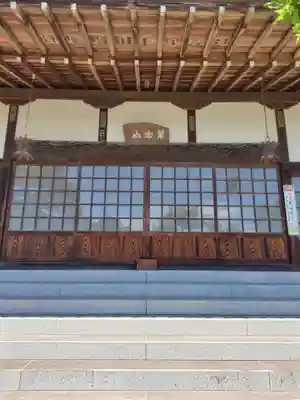 金剛寺(茨城県)