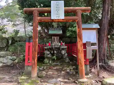 太山寺(兵庫県)