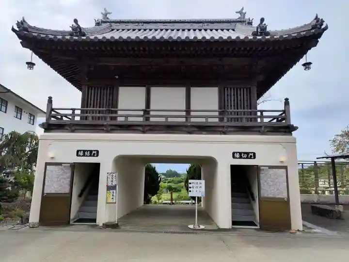 十楽寺(徳島県)