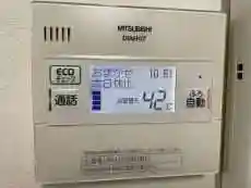 広布山 本覚寺(広島県)