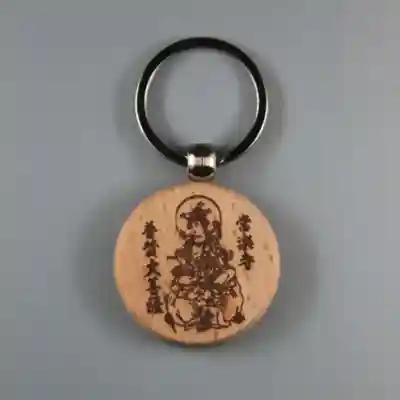 【公式】龍門院常楽寺（秩父札所十一番）のお守り