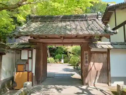 石山寺(滋賀県)