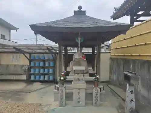 西方寺(大阪府)