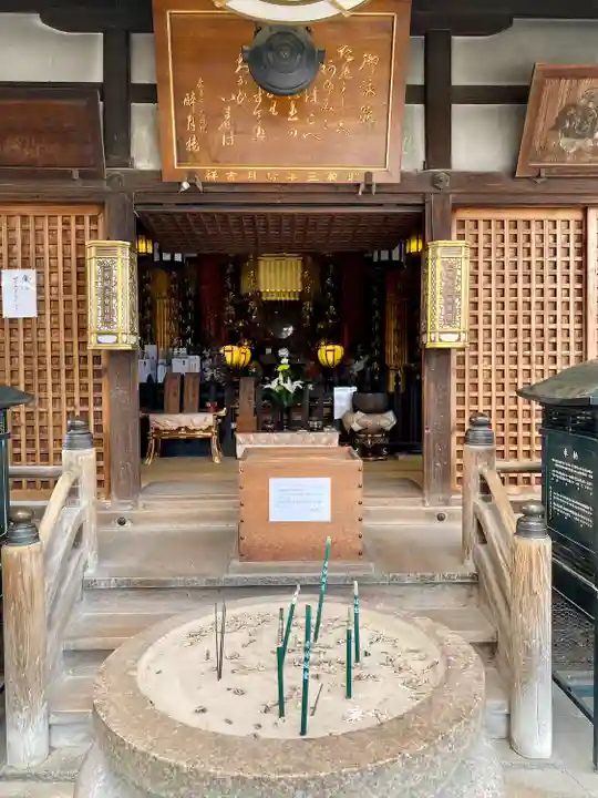 興福寺(奈良県)