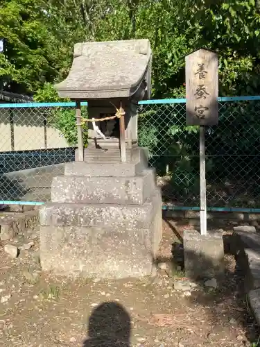 氷鉋斗賣神社の{uncategorized: "未分類", other: "その他", undefined: "問題あり", building: "その他建物", grave: "お墓", sacred_gate: "鳥居", guardian: "狛犬", statue: "像", buddha: "仏像", history: "歴史", nature: "自然", garden: "庭園", animal: "動物", pagoda: "塔", temizu: "手水舎", mountain_gate: "山門・神門", sanctuary: "本殿・本堂", subordinate: "末社・摂社", art: "芸術", scenery: "景色", jizo: "地蔵", ema: "絵馬", goshuin: "御朱印", omikuji: "おみくじ", items: "授与品その他", amulet: "お守り", goshuincho: "御朱印帳", eats: "食事", festival: "お祭り", votive_dance: "神楽", shichigosan: "七五三参", wedding: "結婚式", experience: "体験その他", initially: "初詣", around: "周辺", anti_infection: "感染症対策"}