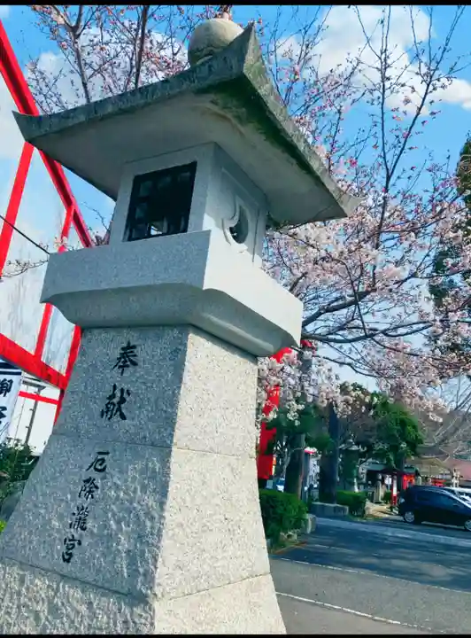 瀧宮神社(広島県)
