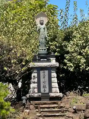 感通寺(東京都)