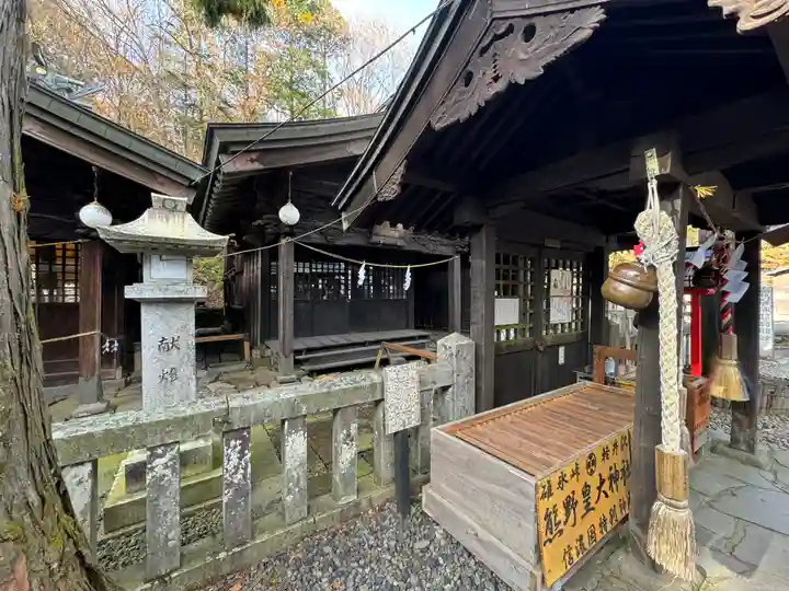 熊野皇大神社(長野県)