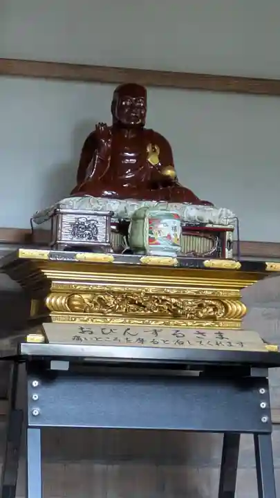 安養寺本坊(滋賀県)