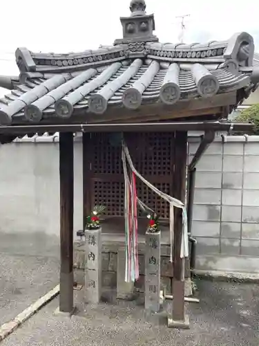 壺井寺のその他建物
