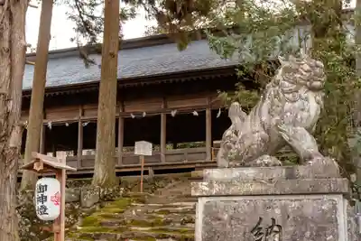 諏訪大社上社前宮(長野県)