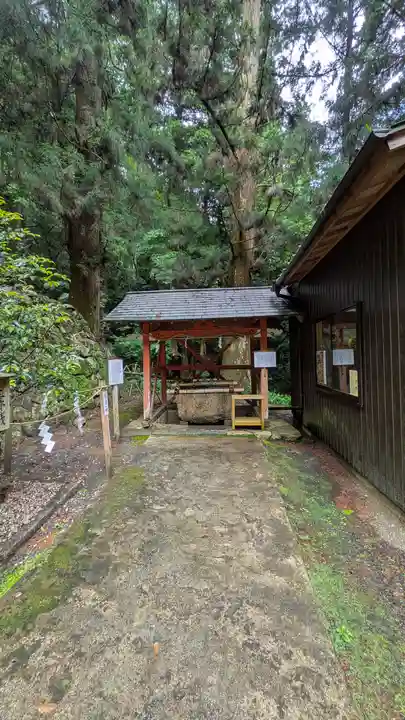 與喜天満神社(奈良県)