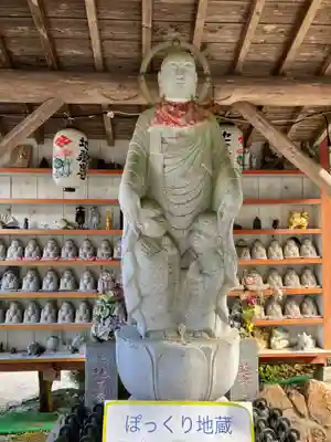 地蔵院(鳥取県)
