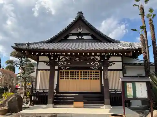 法音寺(東京都)