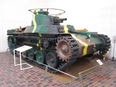 靖國神社のその他建物