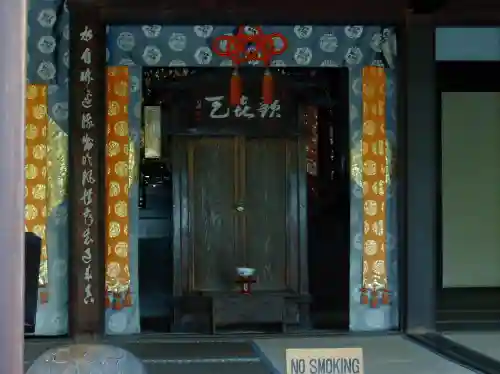 等持院の本殿・本堂