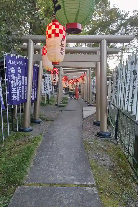 若宮神明社の鳥居