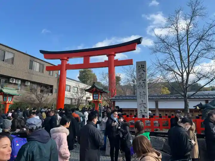 伏見稲荷大社の{uncategorized: "未分類", other: "その他", undefined: "問題あり", building: "その他建物", grave: "お墓", sacred_gate: "鳥居", guardian: "狛犬", statue: "像", buddha: "仏像", history: "歴史", nature: "自然", garden: "庭園", animal: "動物", pagoda: "塔", temizu: "手水舎", mountain_gate: "山門・神門", sanctuary: "本殿・本堂", subordinate: "末社・摂社", art: "芸術", scenery: "景色", jizo: "地蔵", ema: "絵馬", goshuin: "御朱印", omikuji: "おみくじ", items: "授与品その他", amulet: "お守り", goshuincho: "御朱印帳", eats: "食事", festival: "お祭り", votive_dance: "神楽", shichigosan: "七五三参", wedding: "結婚式", experience: "体験その他", initially: "初詣", around: "周辺", anti_infection: "感染症対策"}