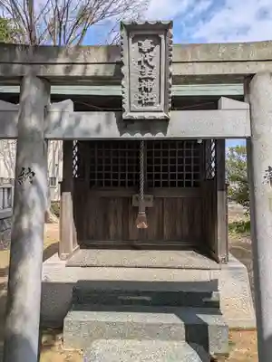八坂神社(徳島県)