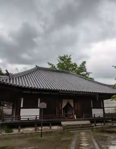 法界寺(日野薬師)(京都府)