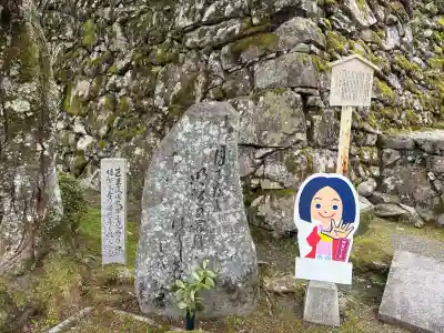 西教寺(滋賀県)