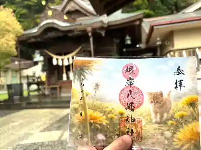 根岸八幡神社(神奈川県)